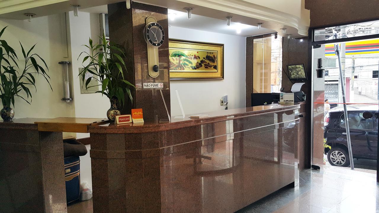 Free Palace Hotel São Paulo